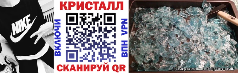 как найти наркотики  Сольвычегодск  АМФЕТАМИН 97% 