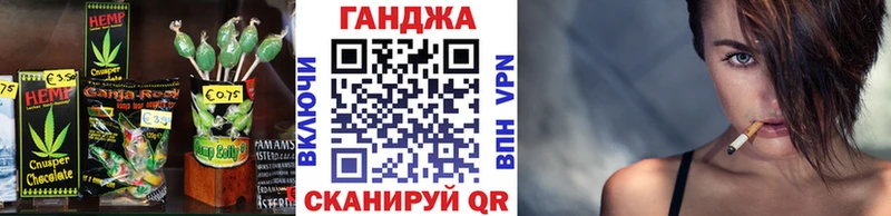 Еда ТГК конопля  наркошоп  Сольвычегодск 