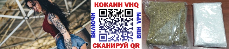 Кокаин Columbia  blacksprut онион  Сольвычегодск  где купить наркоту 