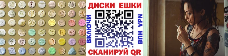 ЭКСТАЗИ 300 mg  хочу   darknet телеграм  Сольвычегодск  OMG ссылки 