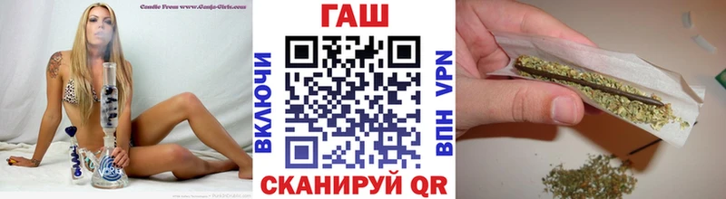 хочу   Сольвычегодск  ГАШ VHQ 