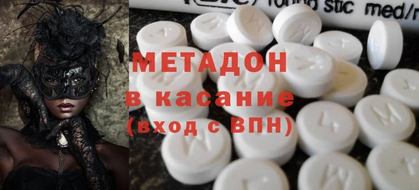 гидропоника Алзамай