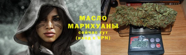 гашишное масло Аркадак
