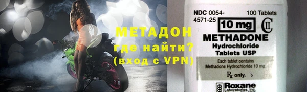 гидропоника Алзамай