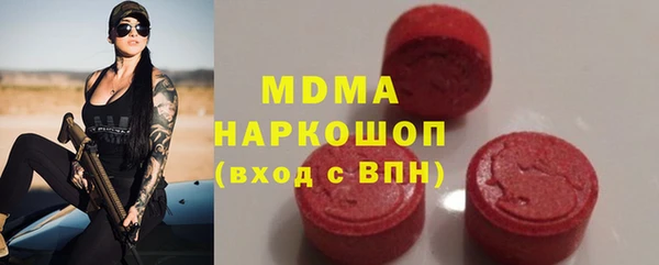 гидропоника Алзамай