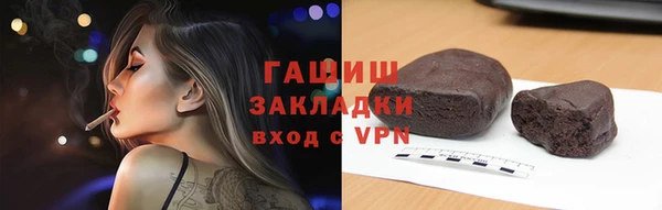 гидропоника Алзамай