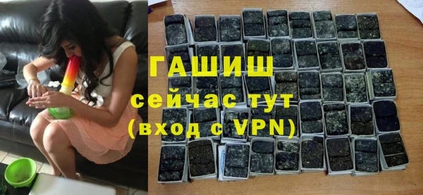 гидропоника Алзамай