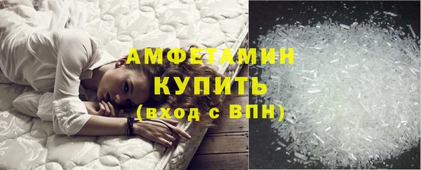 экстази Алексеевка