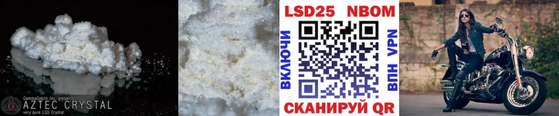 Лсд 25 экстази ecstasy  МЕГА онион  Сольвычегодск 