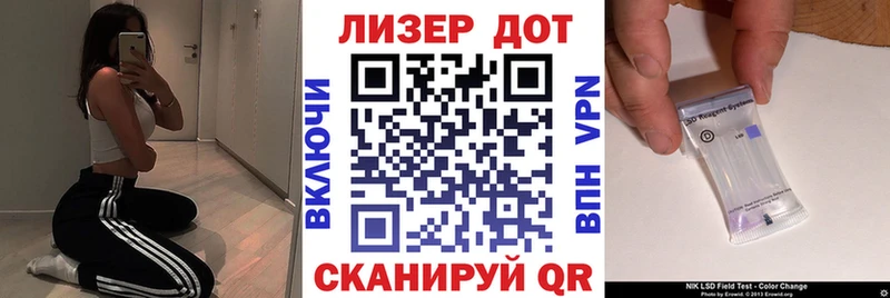 Марки N-bome 1,8мг  OMG   Сольвычегодск 